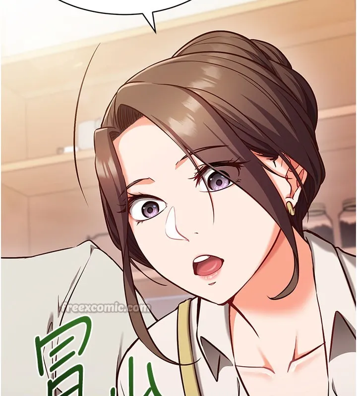 催眠媮心計第4話-打工遇到極品人妻
