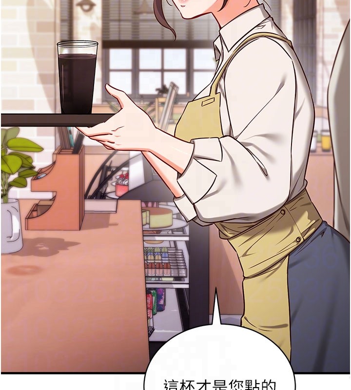 催眠偷心计第4话-打工遇到极品人妻