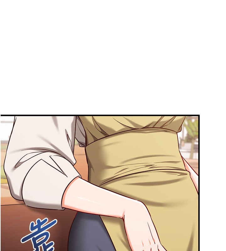 催眠偷心计第4话-打工遇到极品人妻