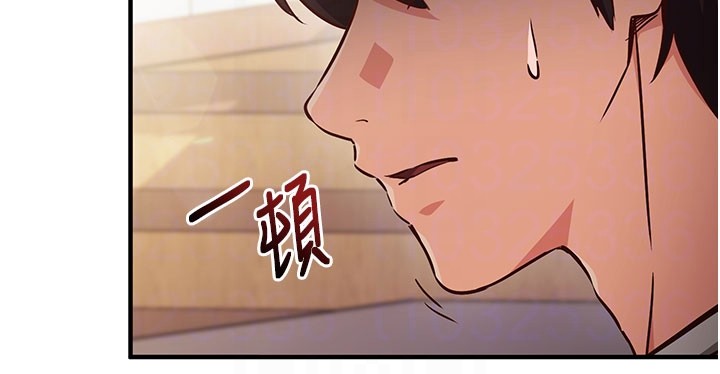 催眠偷心计第4话-打工遇到极品人妻