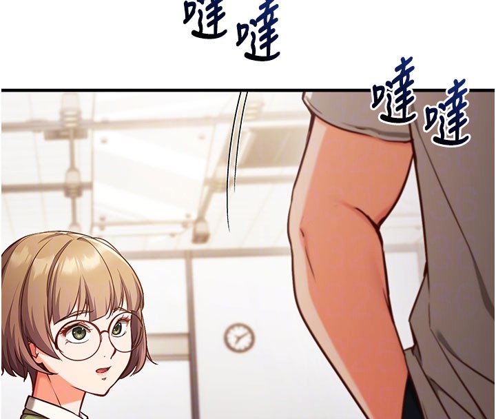 催眠偷心计第4话-打工遇到极品人妻