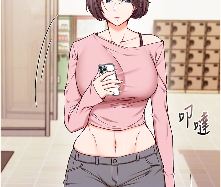 催眠偷心计第4话-打工遇到极品人妻