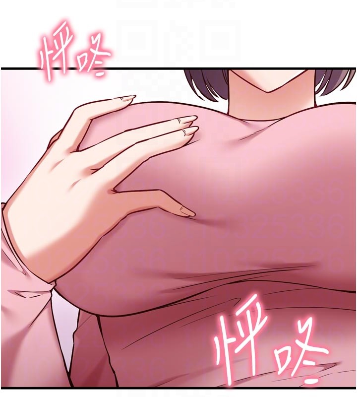 催眠偷心计第5话-尽情口爆也没关係