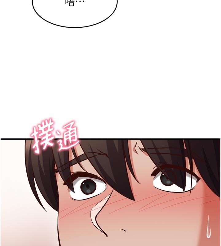 催眠偷心计第5话-尽情口爆也没关係