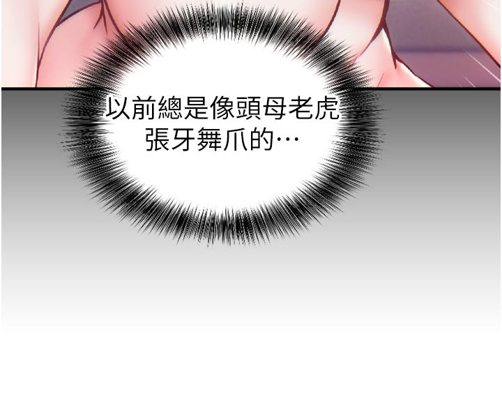 催眠偷心计第5話-盡情口爆也沒關係