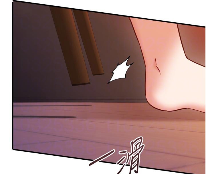 催眠偷心计第5话-尽情口爆也没关係