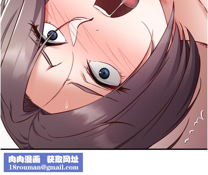 催眠偷心计第5话-尽情口爆也没关係