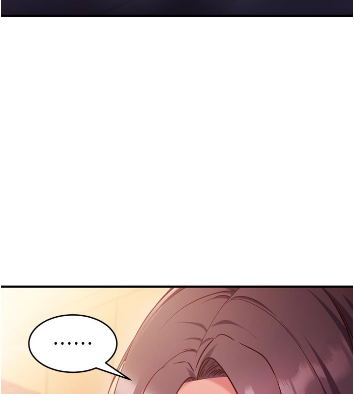 催眠偷心计第5话-尽情口爆也没关係