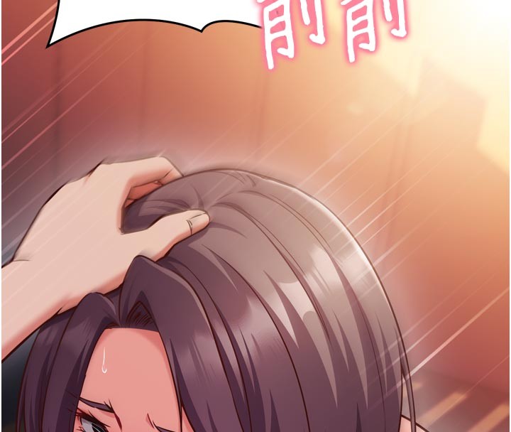 催眠偷心计第5话-尽情口爆也没关係