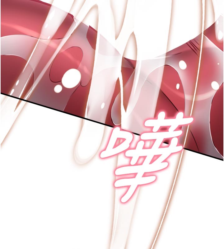 催眠偷心计第5话-尽情口爆也没关係