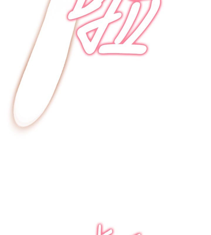 催眠偷心计第5话-尽情口爆也没关係