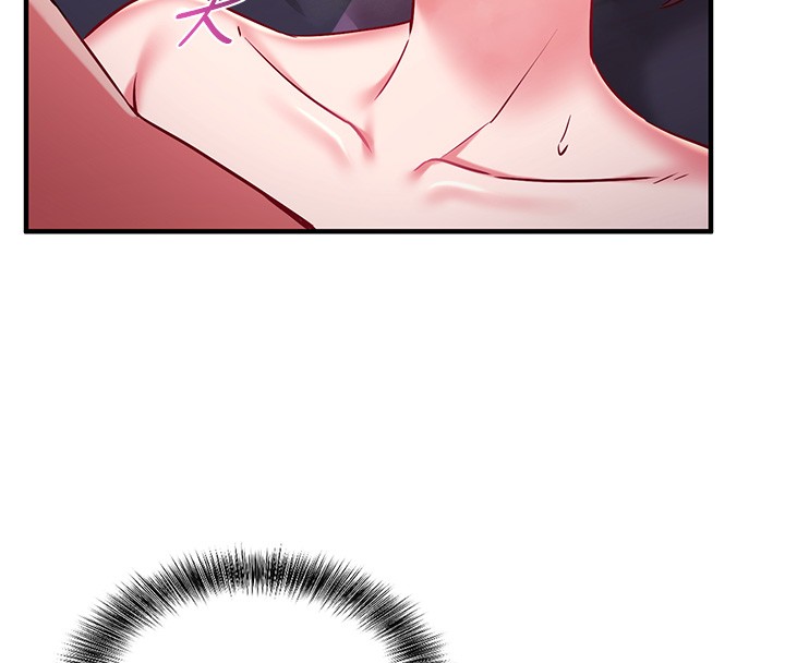 催眠偷心计第6话-这就是熟成鲍鱼的威力