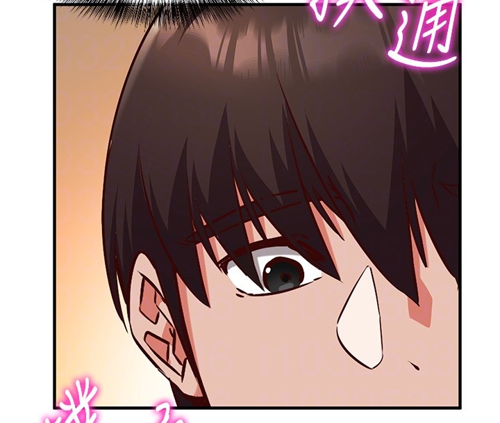 催眠偷心计第6话-这就是熟成鲍鱼的威力