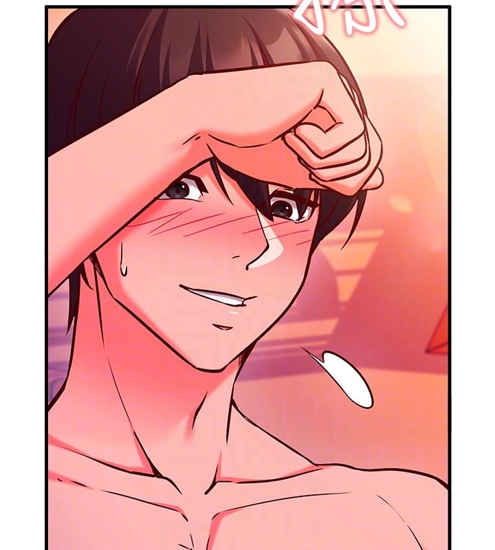 催眠偷心计第7话-我的「性」灵导师