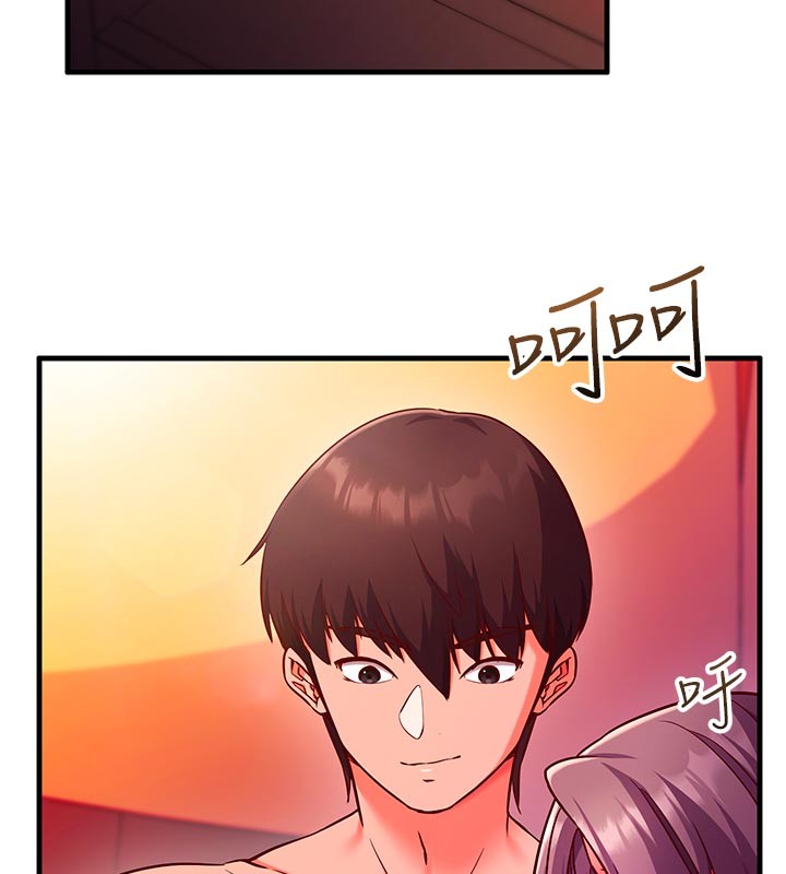 催眠偷心计第7话-我的「性」灵导师