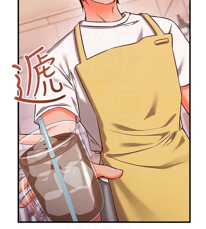 催眠偷心计第7话-我的「性」灵导师