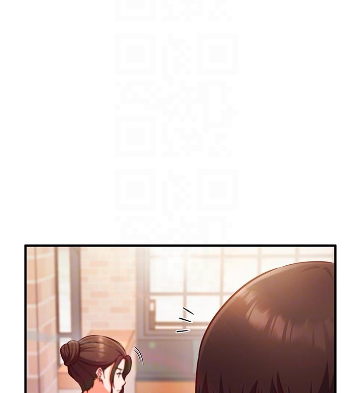 催眠媮心計第7話-我的「性」靈導師