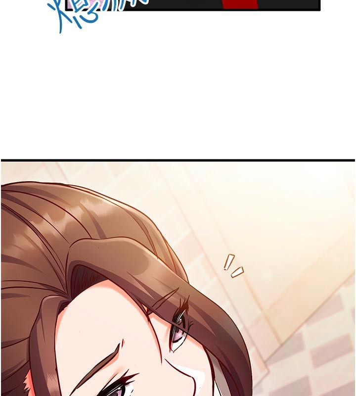 催眠偷心计第7话-我的「性」灵导师