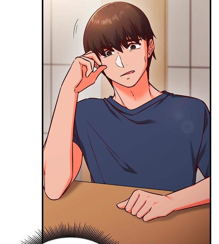 催眠偷心计第7话-我的「性」灵导师