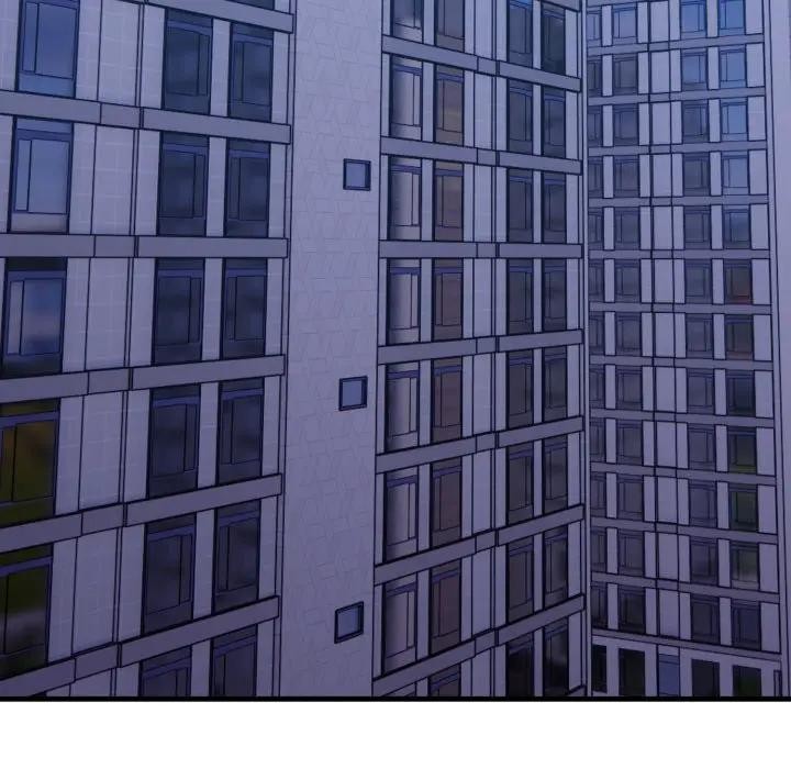 社区人妻的陷阱第15話