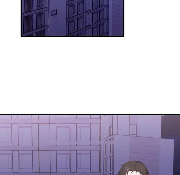 社區人妻的陷阱第15話