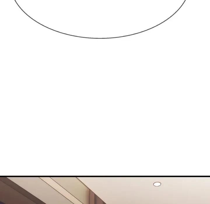 社区人妻的陷阱第15話