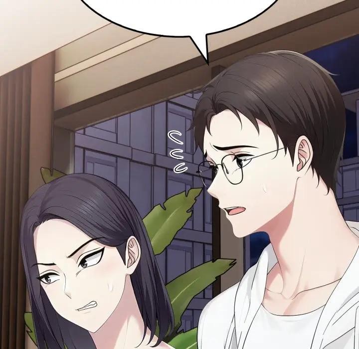 社区人妻的陷阱第15話