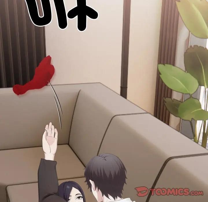 社区人妻的陷阱第15話