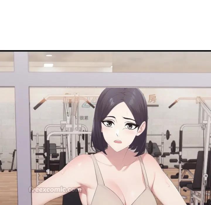 社区人妻的陷阱第15話