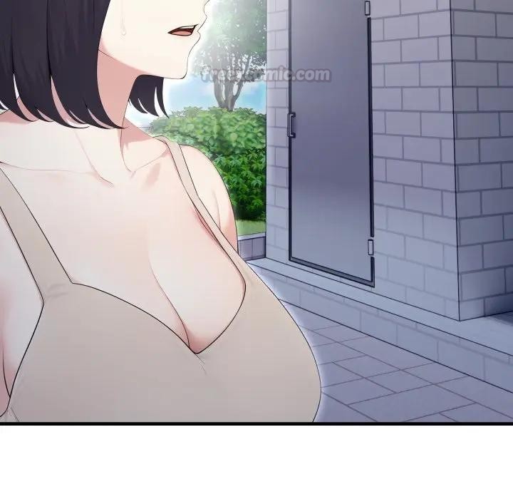 社區人妻的陷阱第15話