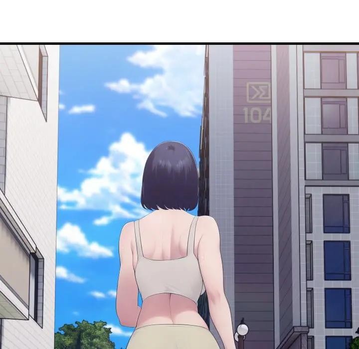 社區人妻的陷阱第15話