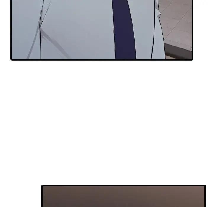 社区人妻的陷阱第15話