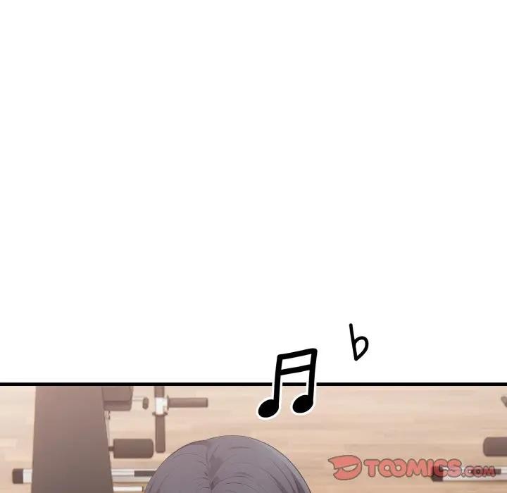 社区人妻的陷阱第15話