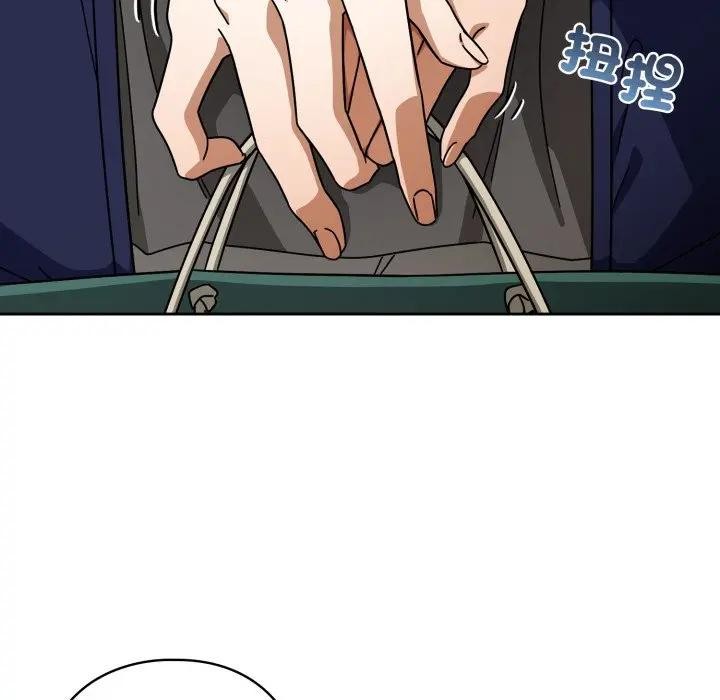 調教開關：第二季第29話