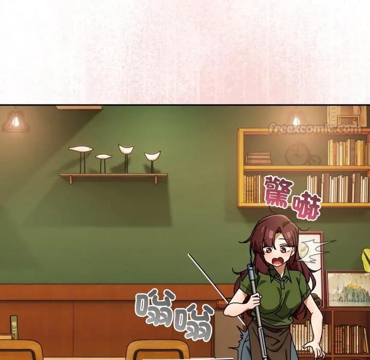 调教开关：第二季第29話