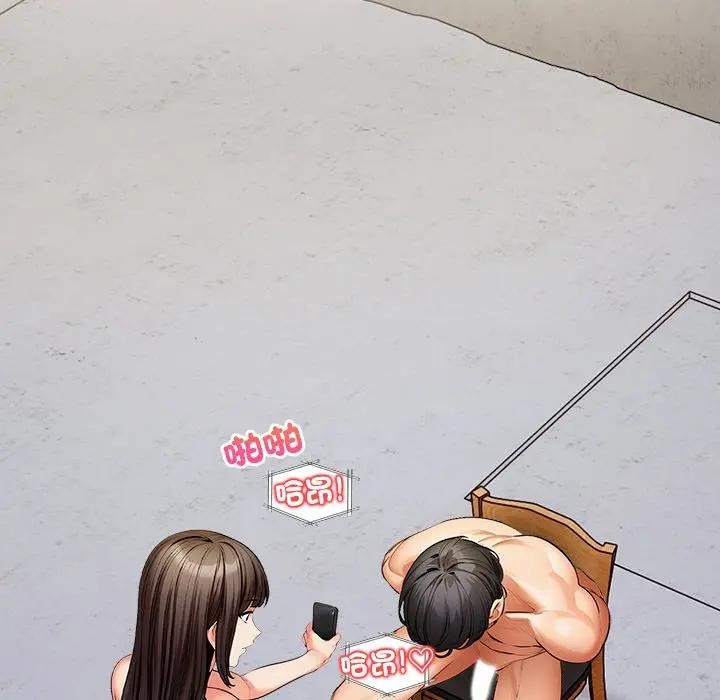 危情十令第16話