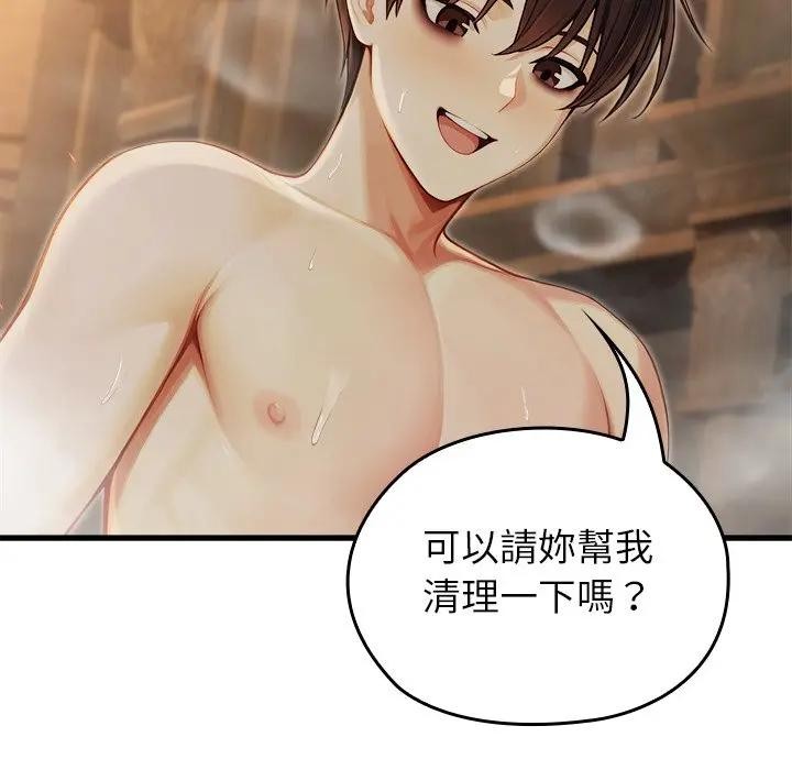 异世界骑士团长第60話