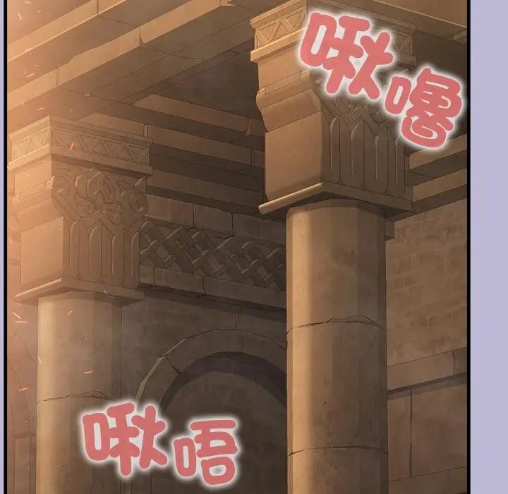 异世界骑士团长第60話