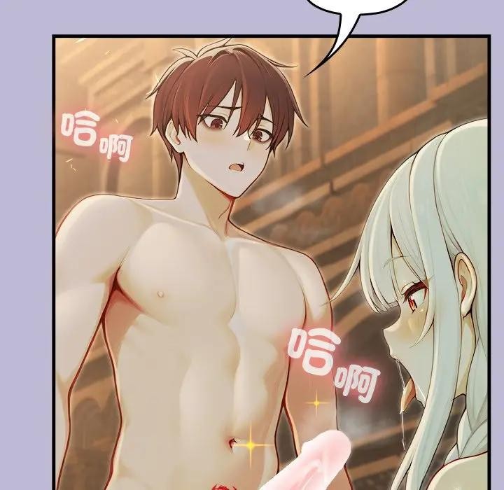 异世界骑士团长第60話