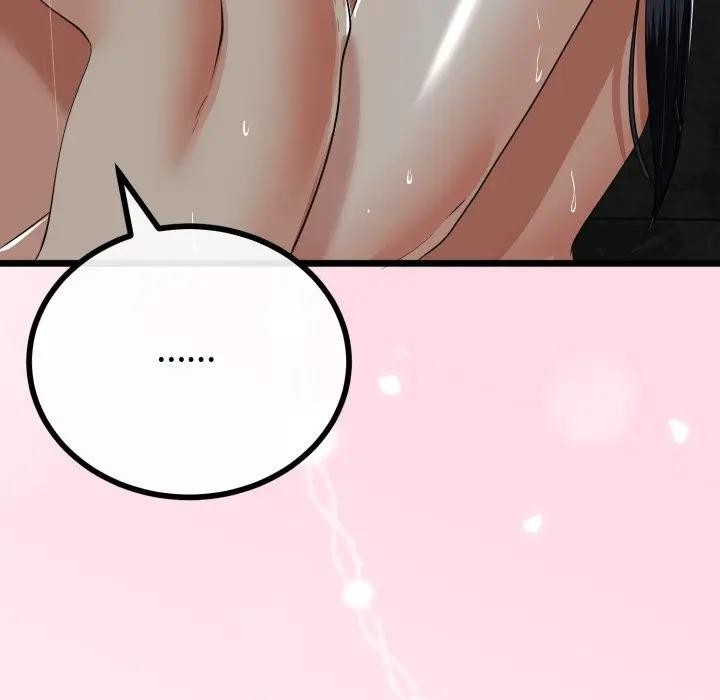 与初恋的以外同居第58話