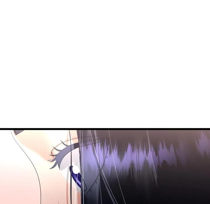 与初恋的以外同居第58話