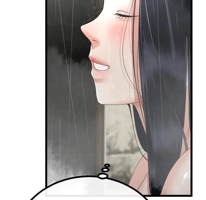 與初戀的以外同居第58話