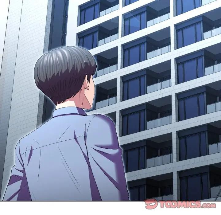 每日攻略计画第25話