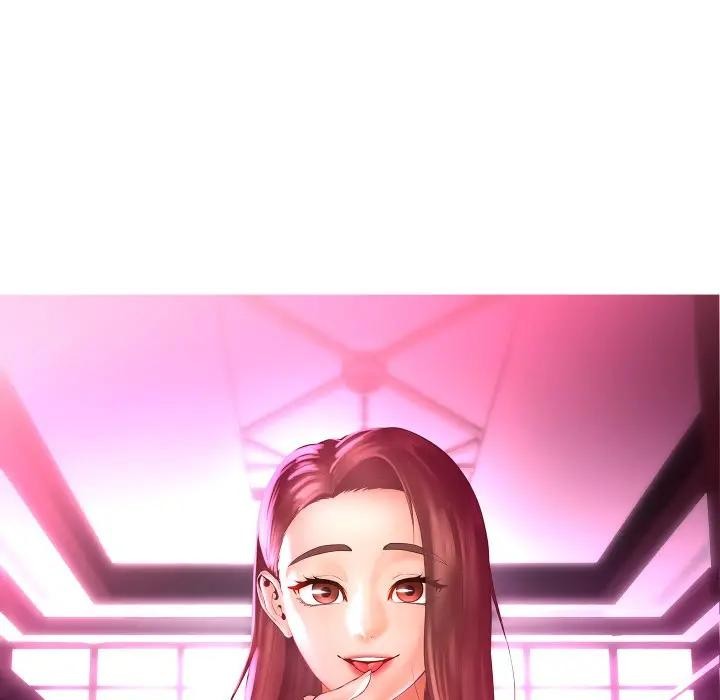 每日攻略计画第25話