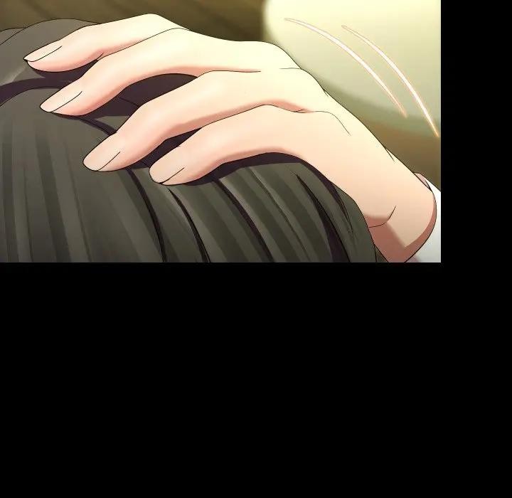 每日攻略计画第25話