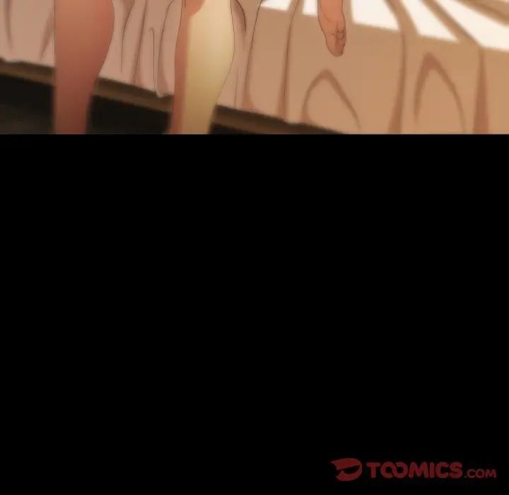 每日攻略计画第25話