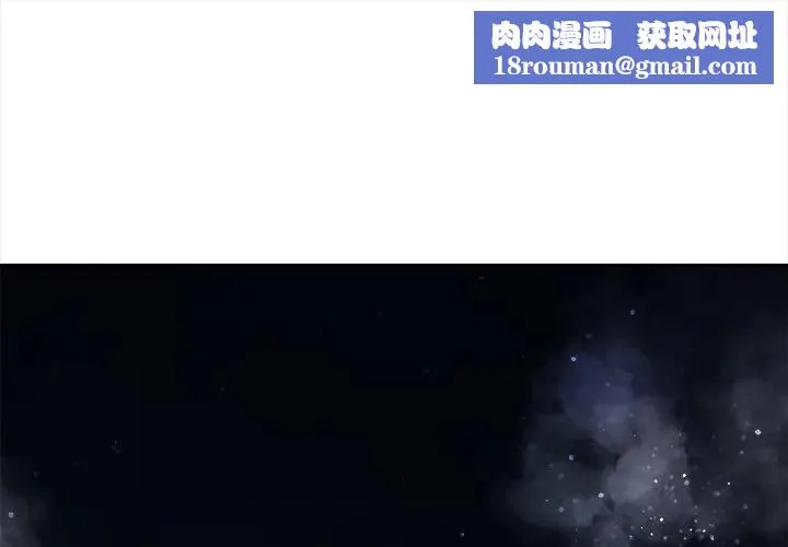大學女生宿捨的祕密第11話