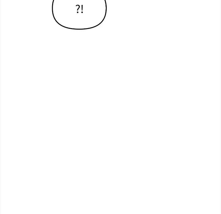 大学女生宿舍的秘密第11話