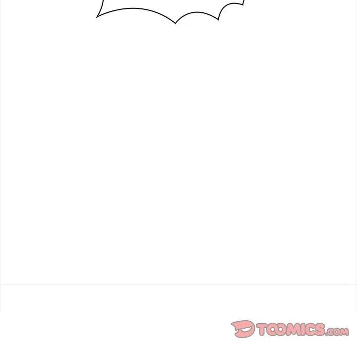 大學女生宿捨的祕密第11話