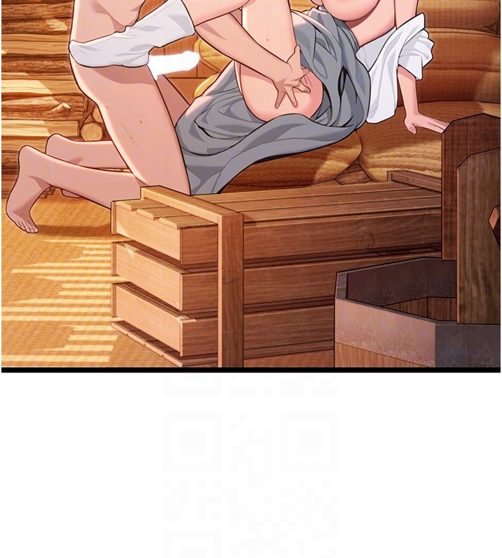 命運:貞潔慾女第79話-苦情鴛鴦赴黃泉